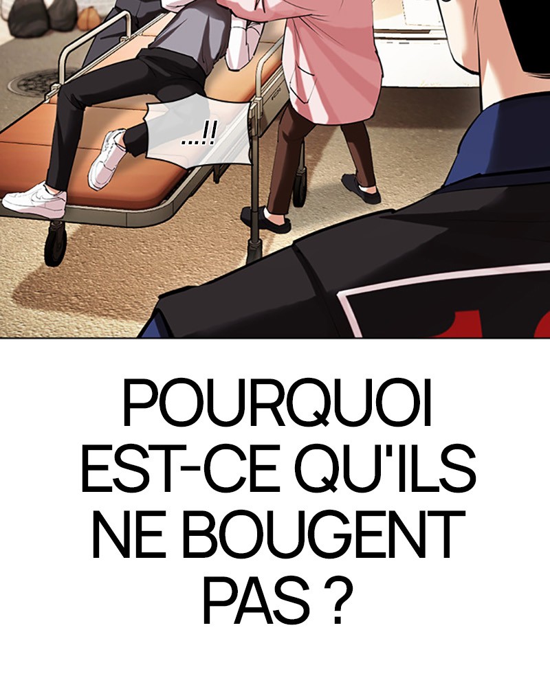 Lookism Chapitre 447 - Page 43