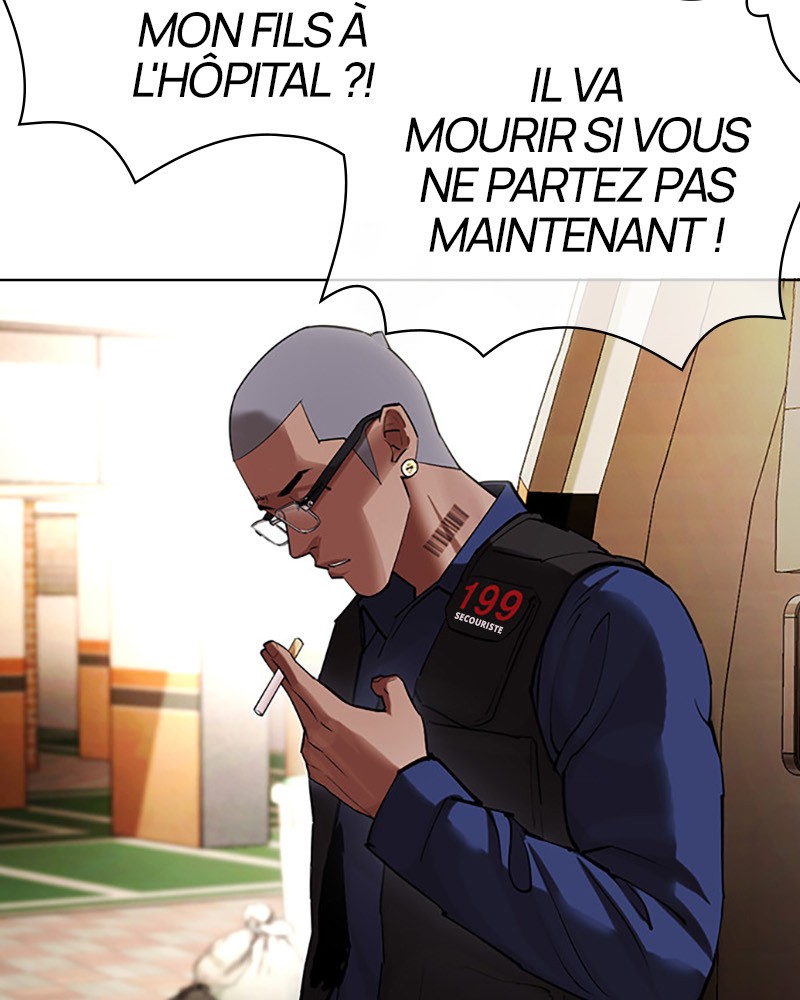 Lookism Chapitre 447 - Page 47