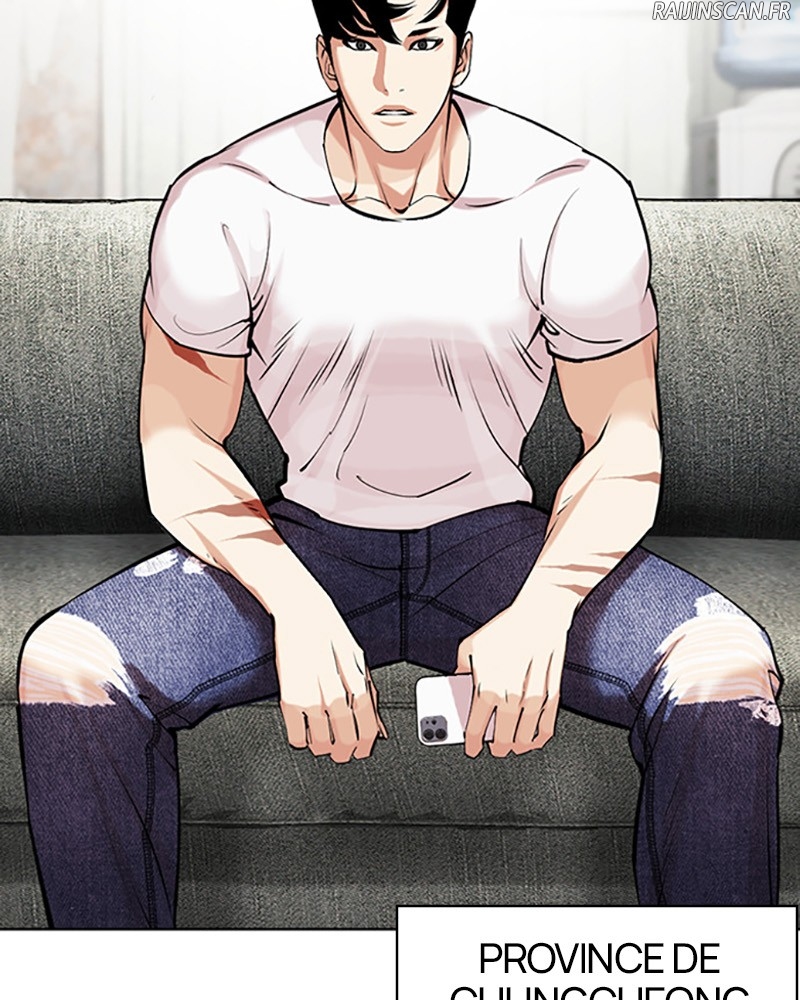 Lookism Chapitre 447 - Page 5