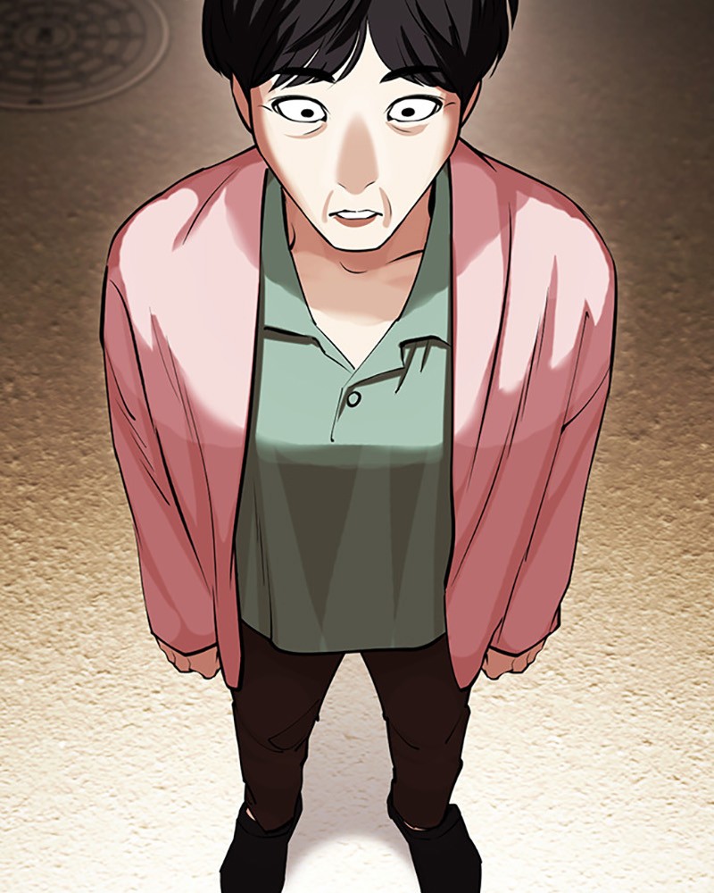 Lookism Chapitre 447 - Page 53