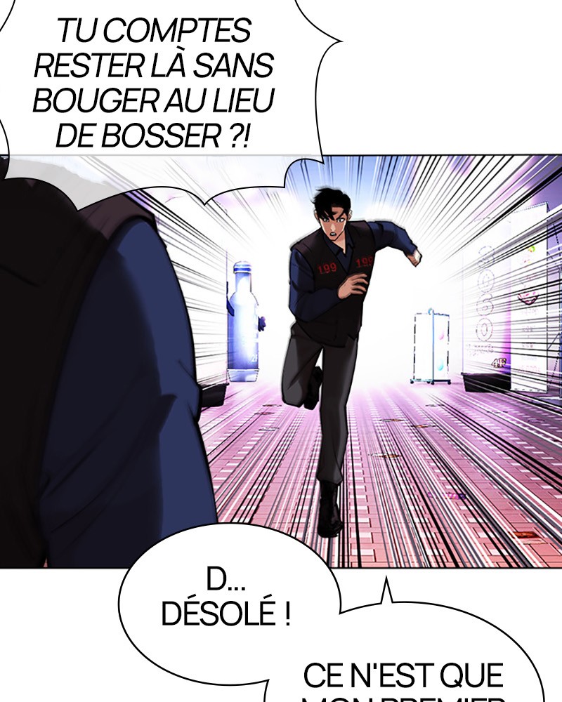 Lookism Chapitre 447 - Page 63