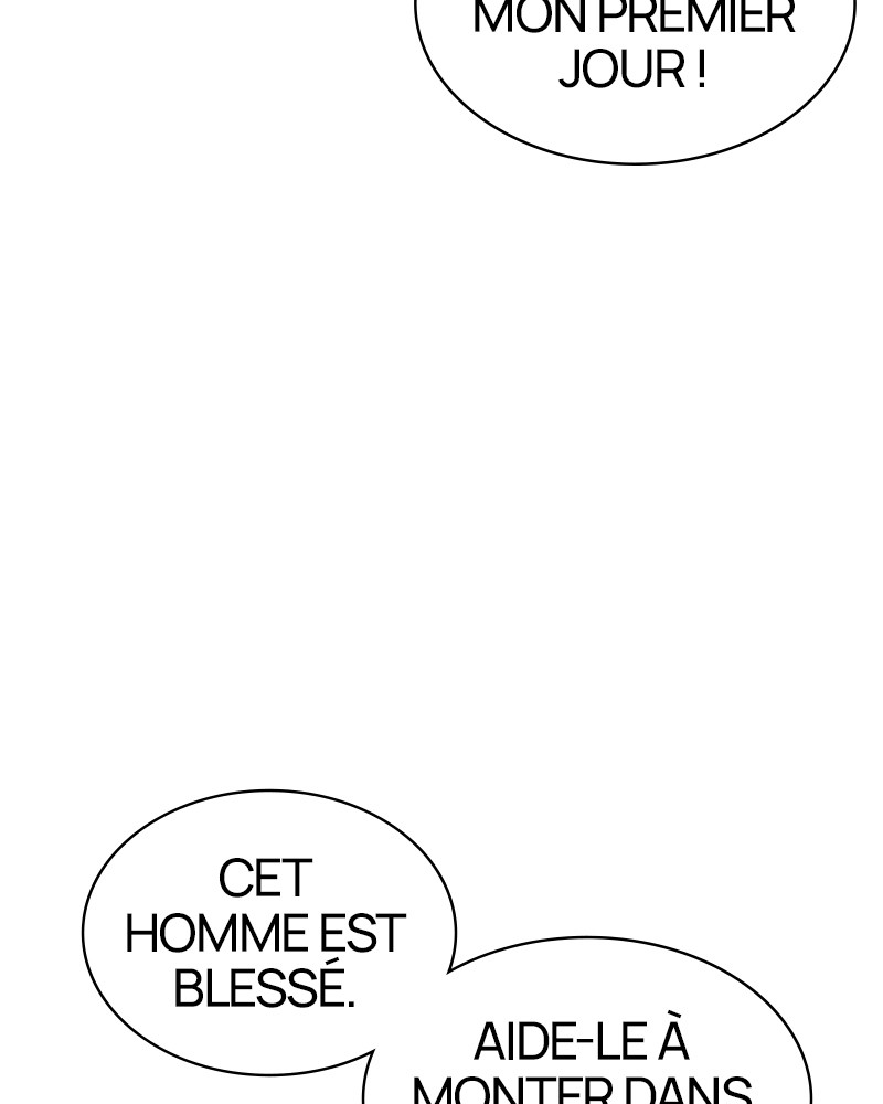 Lookism Chapitre 447 - Page 64