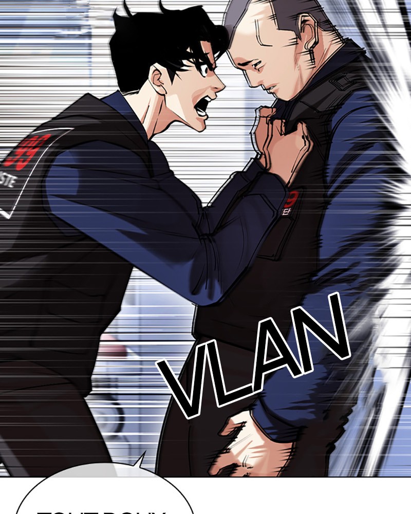Lookism Chapitre 447 - Page 76