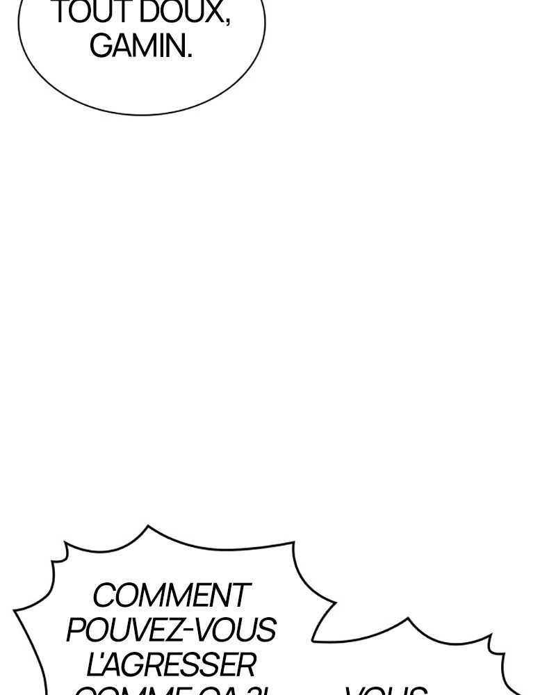 Lookism Chapitre 447 - Page 77