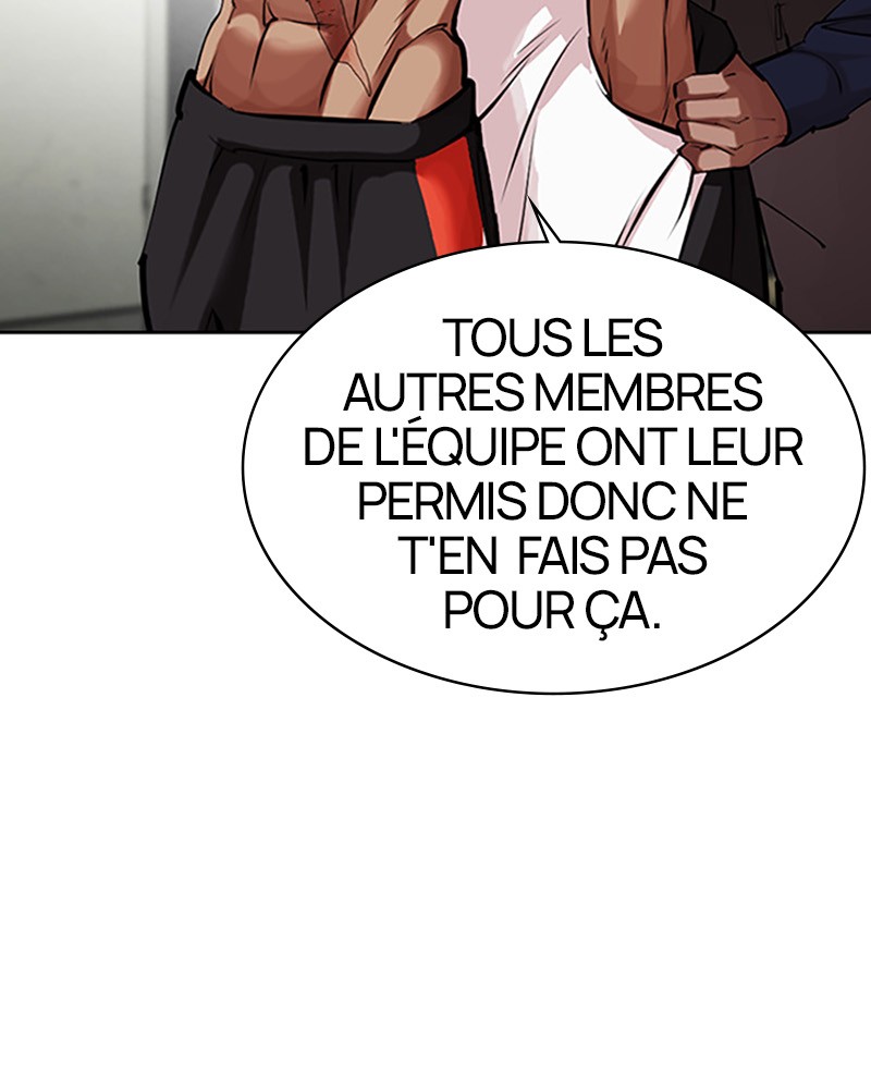 Lookism Chapitre 447 - Page 8