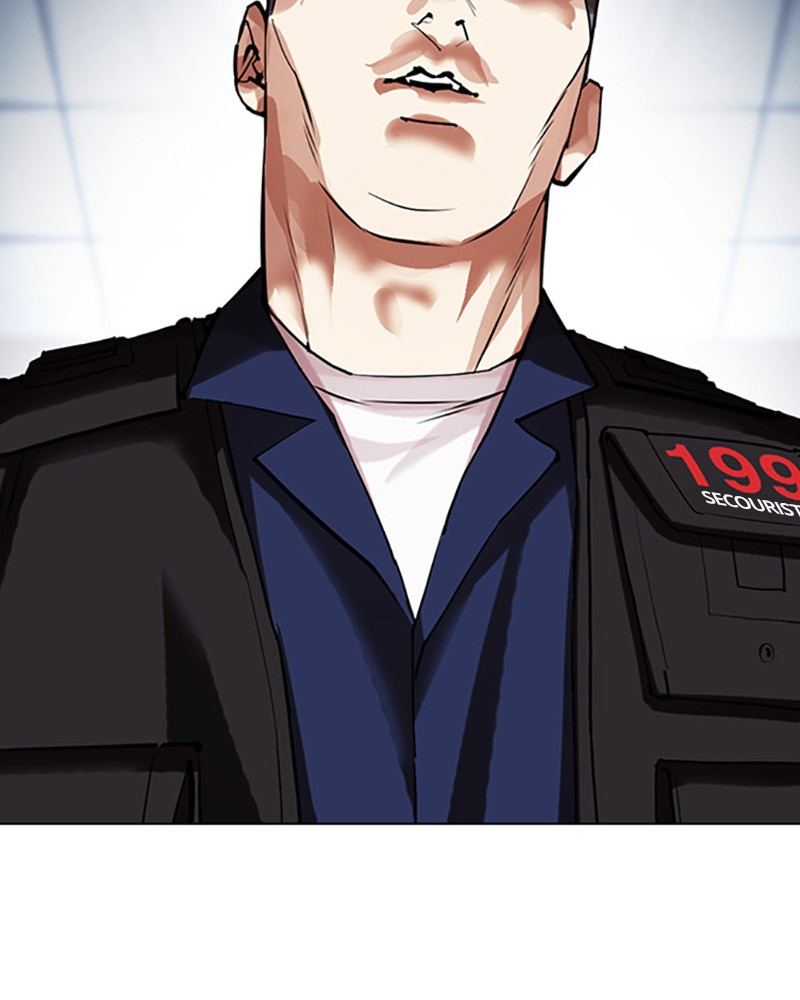 Lookism Chapitre 447 - Page 82