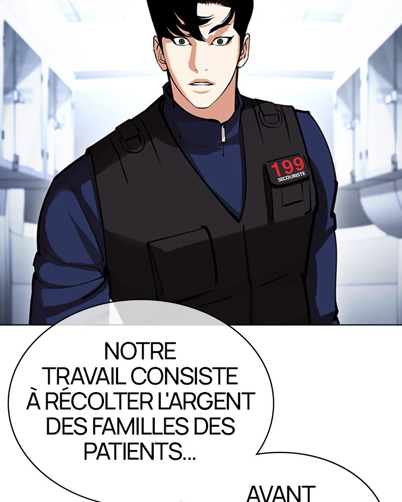 Lookism Chapitre 447 - Page 84