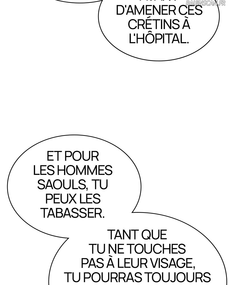 Lookism Chapitre 447 - Page 85