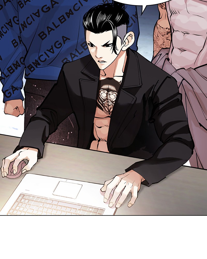 Lookism Chapitre 447 - Page 94