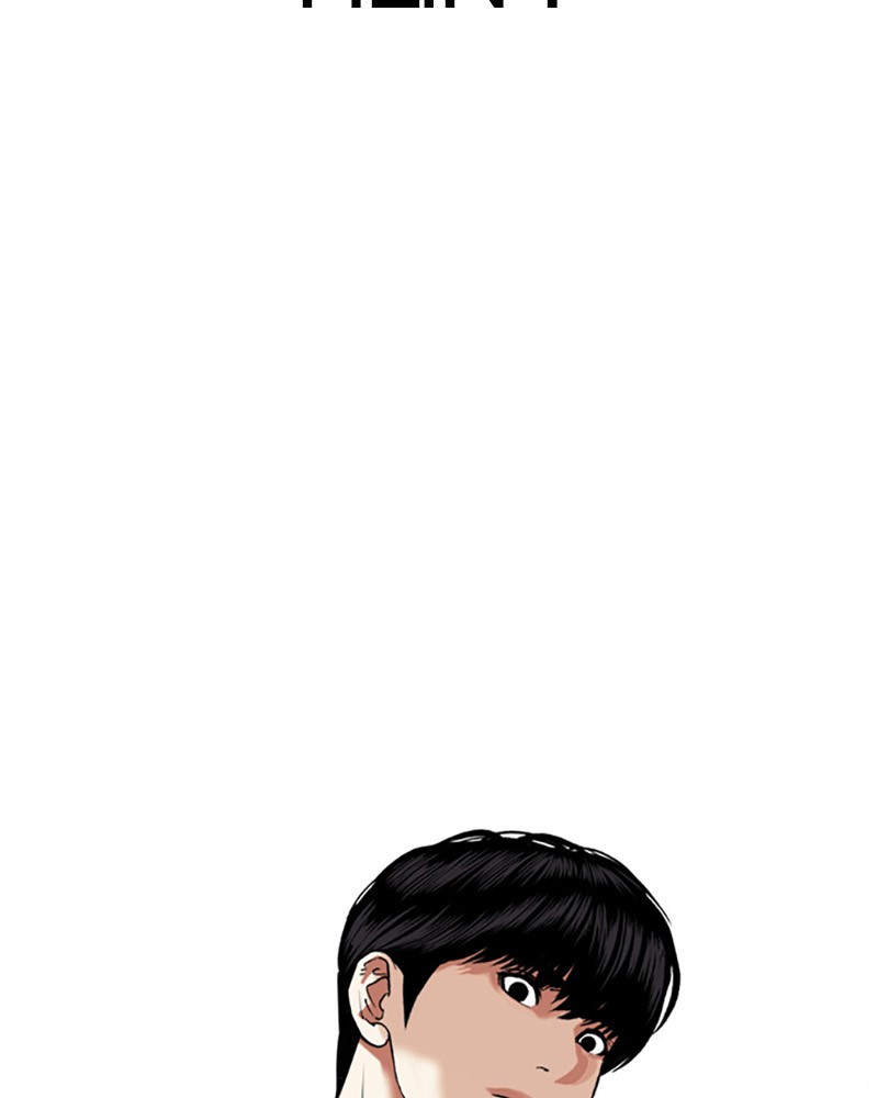 Lookism Chapitre 448 - Page 104