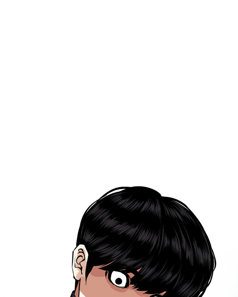 Lookism Chapitre 448 - Page 116