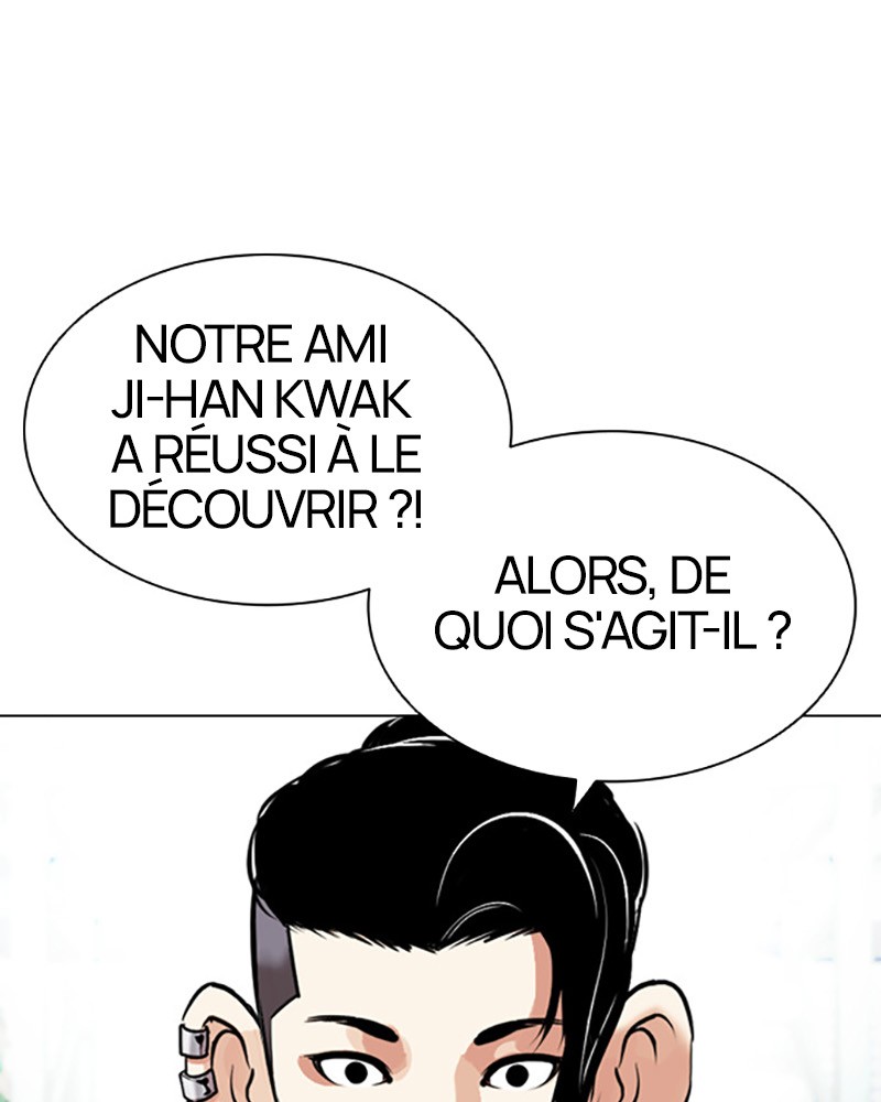 Lookism Chapitre 448 - Page 12
