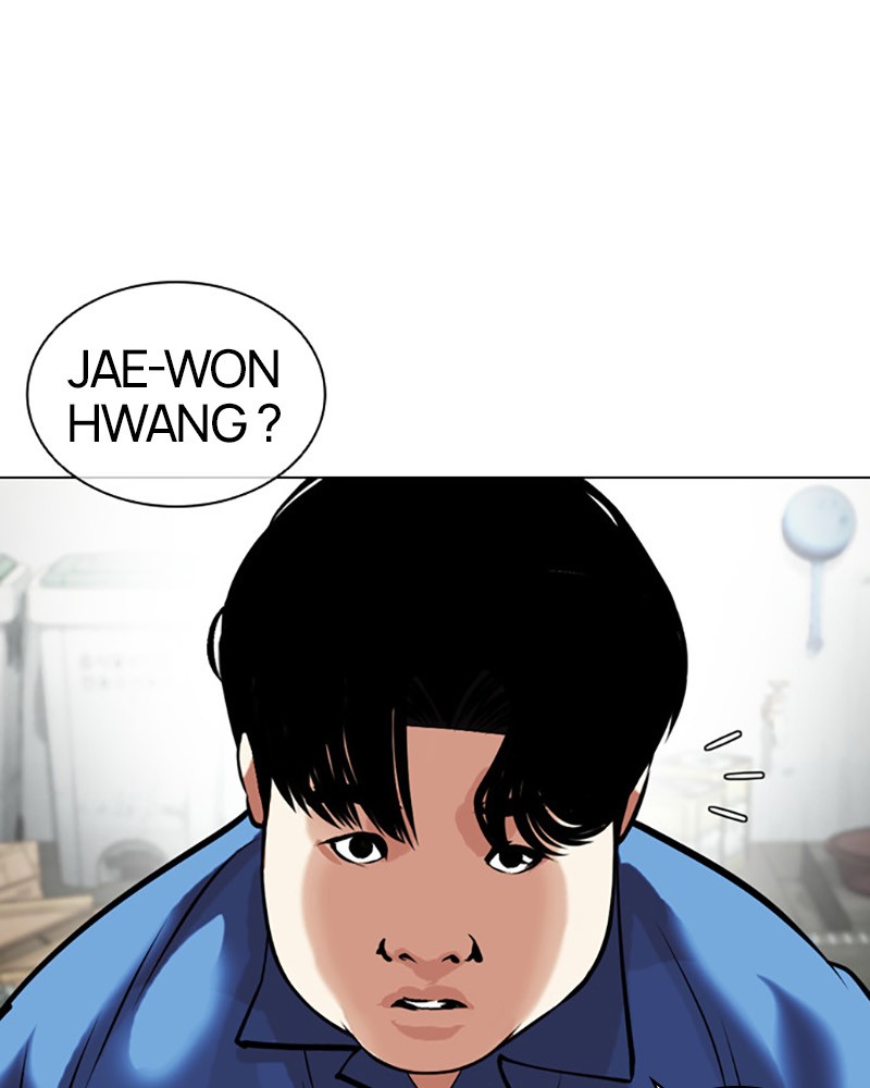 Lookism Chapitre 448 - Page 124