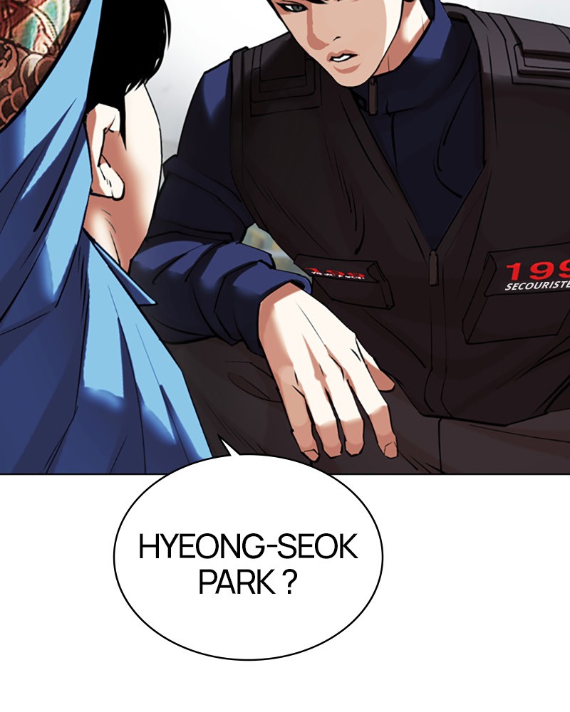 Lookism Chapitre 448 - Page 137