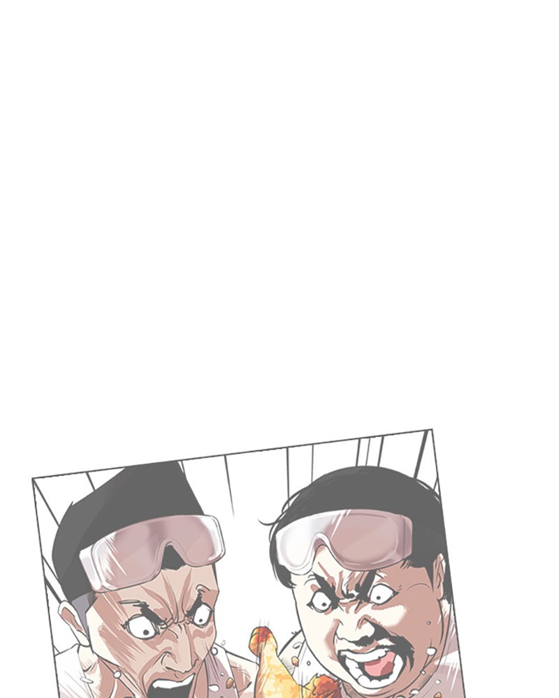 Lookism Chapitre 448 - Page 138