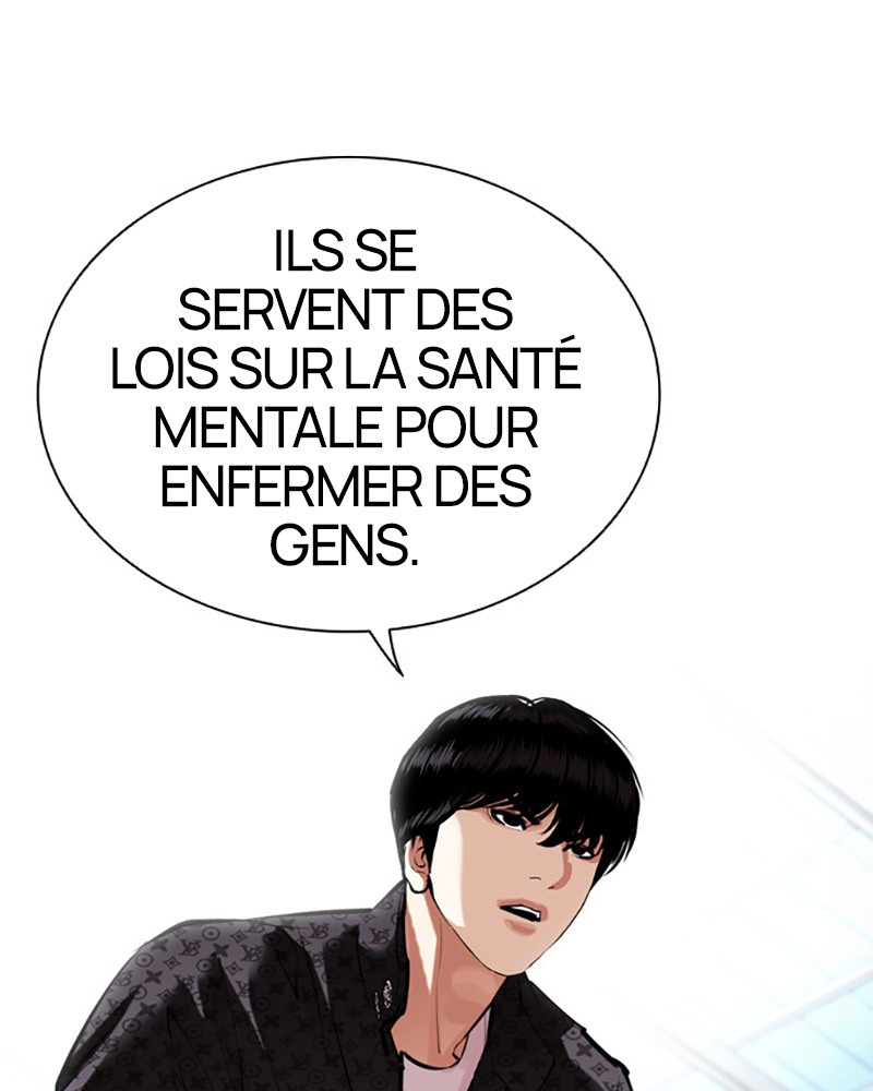 Lookism Chapitre 448 - Page 14