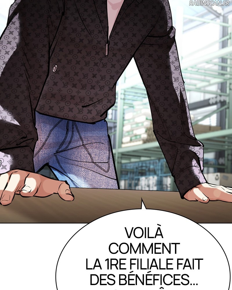 Lookism Chapitre 448 - Page 15
