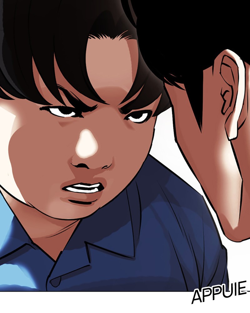 Lookism Chapitre 448 - Page 151
