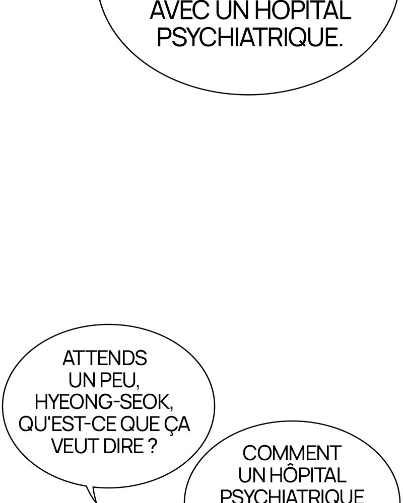 Lookism Chapitre 448 - Page 16