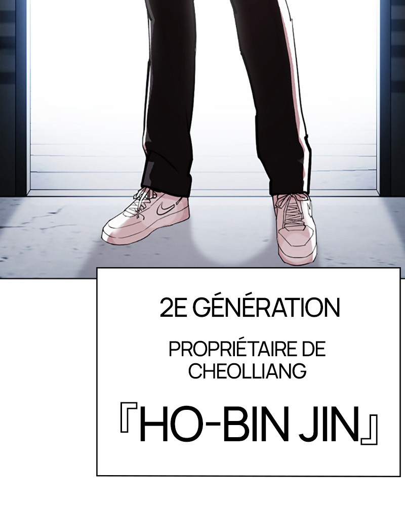 Lookism Chapitre 448 - Page 177
