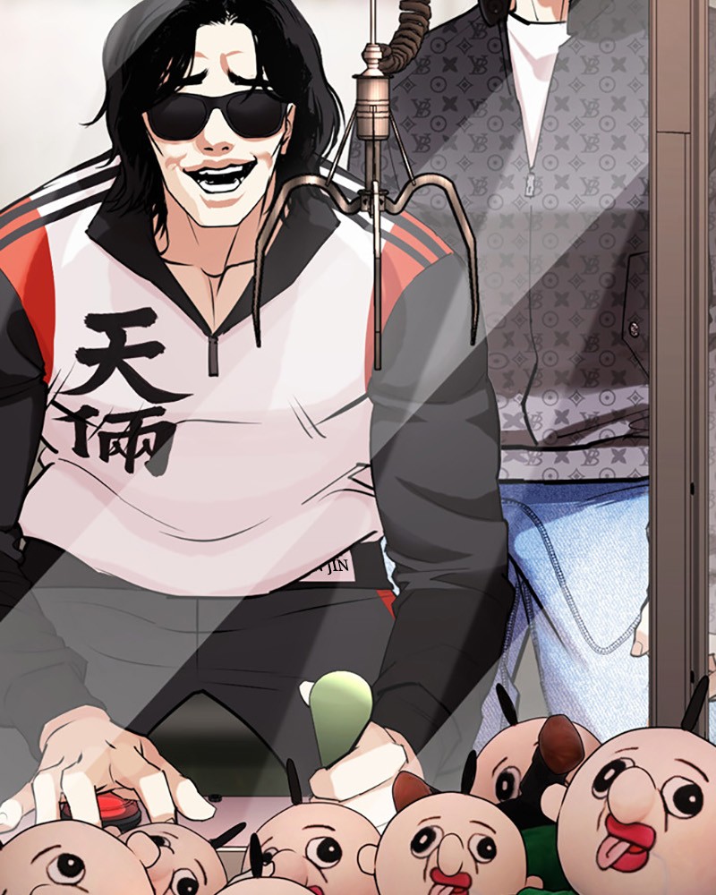 Lookism Chapitre 448 - Page 189