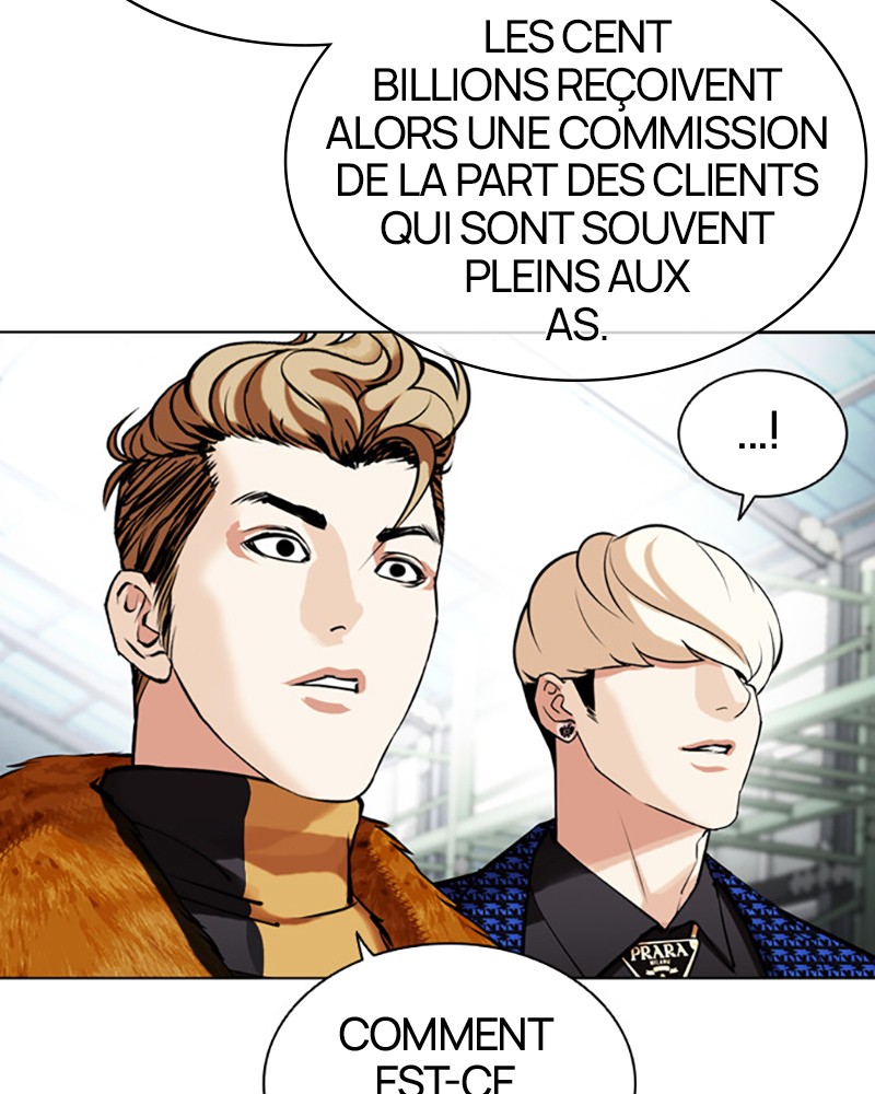 Lookism Chapitre 448 - Page 19