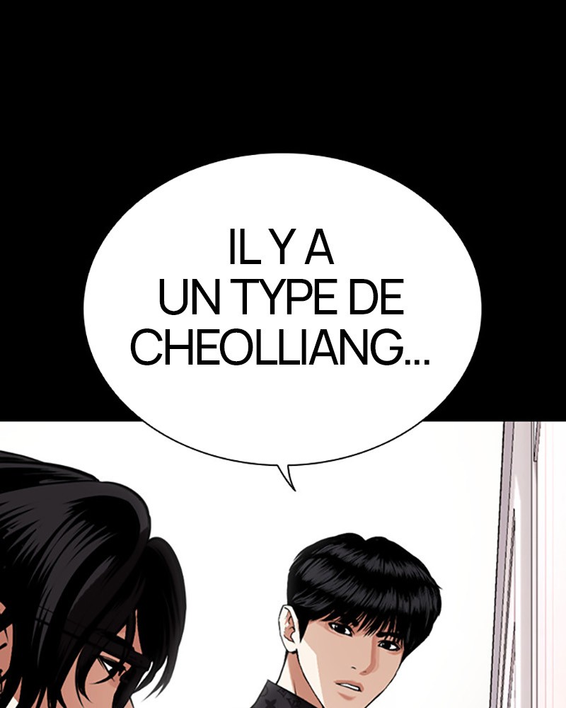 Lookism Chapitre 448 - Page 192