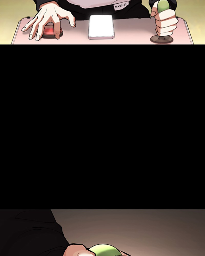 Lookism Chapitre 448 - Page 198