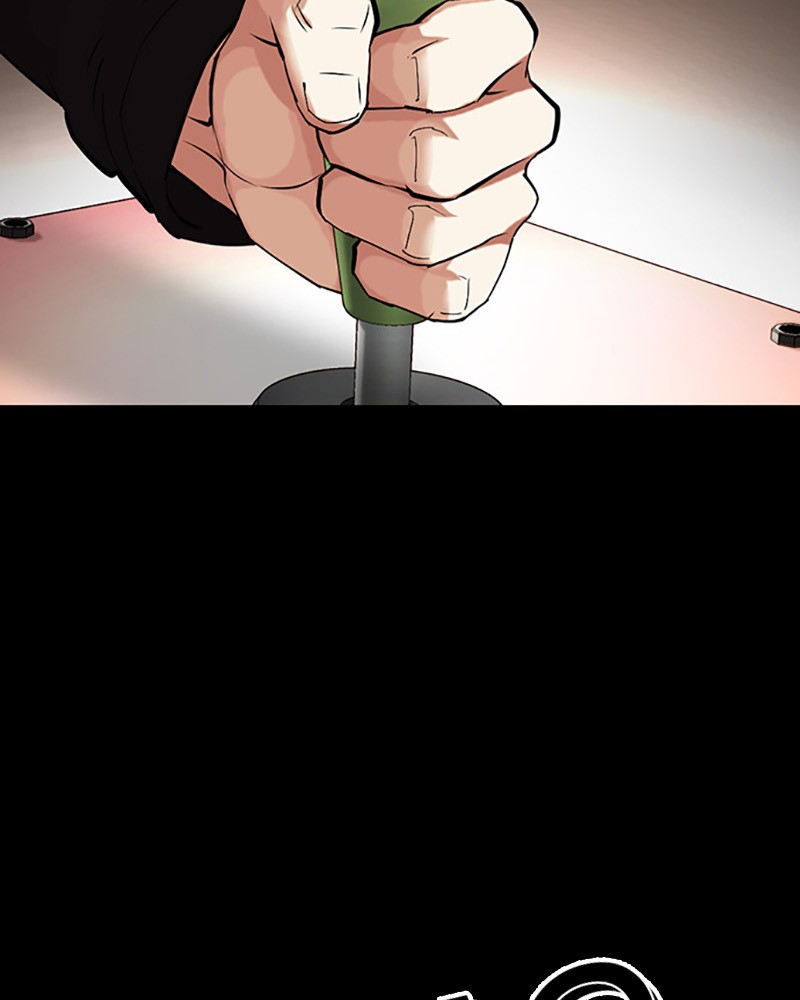 Lookism Chapitre 448 - Page 199