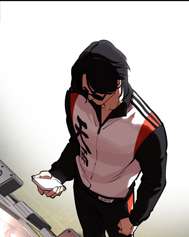 Lookism Chapitre 448 - Page 204