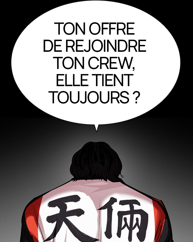 Lookism Chapitre 448 - Page 211