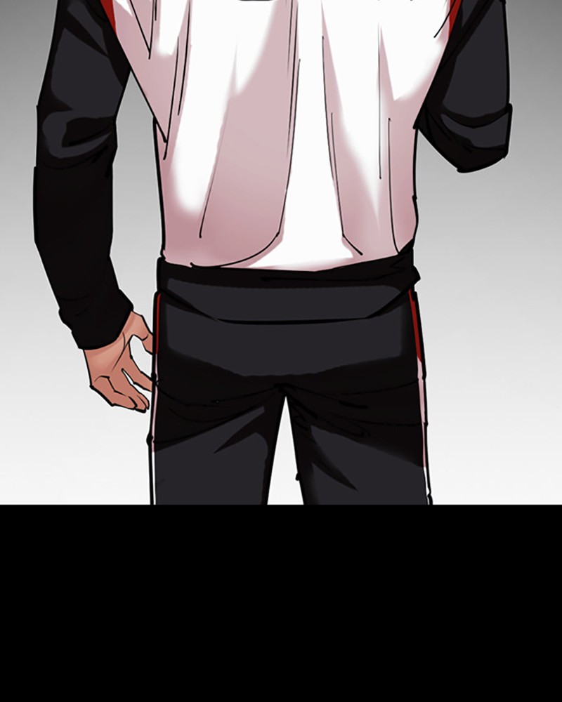 Lookism Chapitre 448 - Page 212