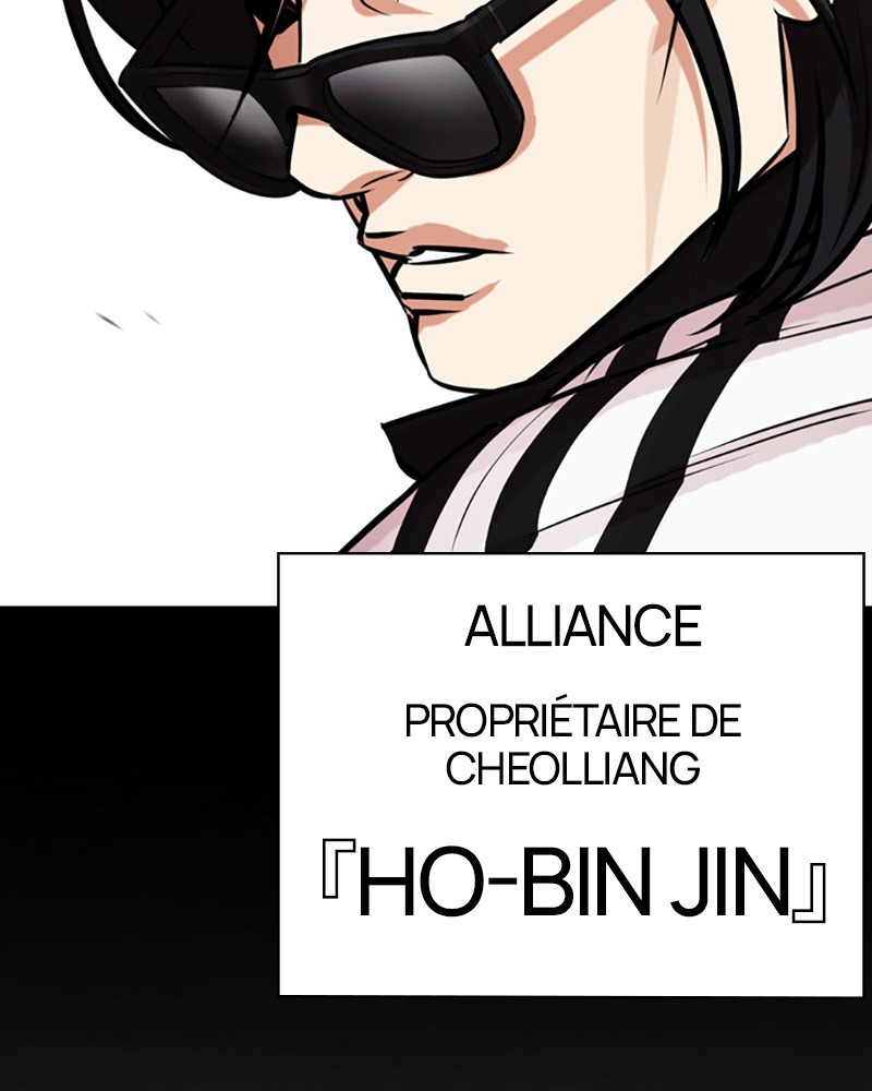Lookism Chapitre 448 - Page 216