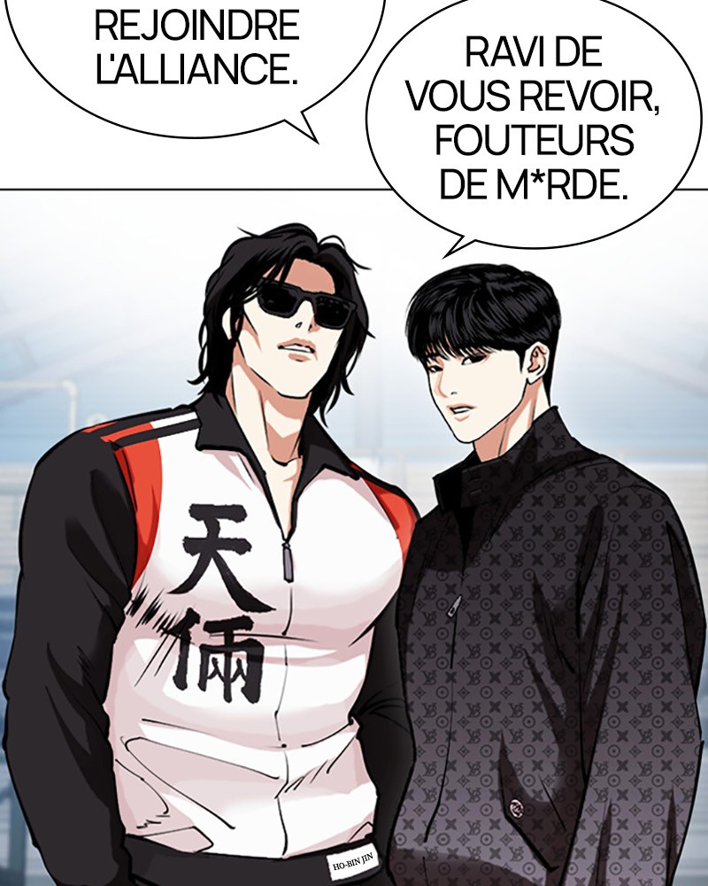 Lookism Chapitre 448 - Page 218