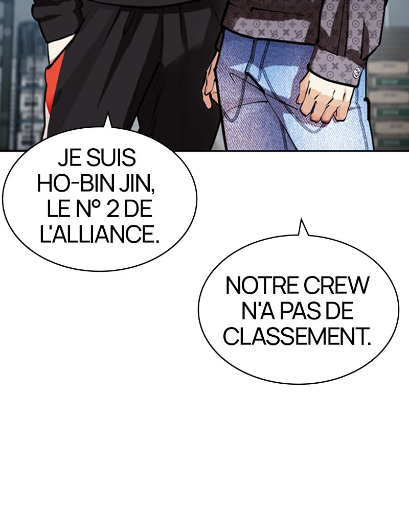 Lookism Chapitre 448 - Page 219