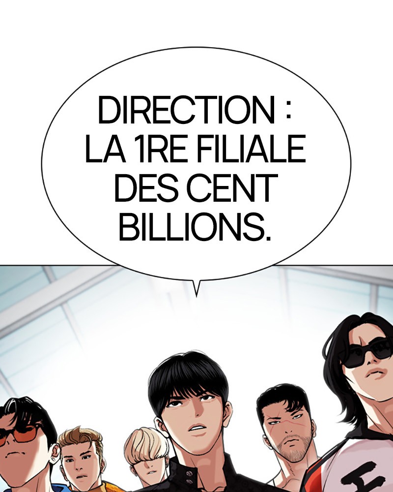 Lookism Chapitre 448 - Page 221