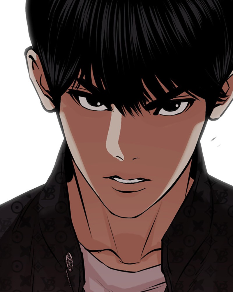 Lookism Chapitre 448 - Page 227