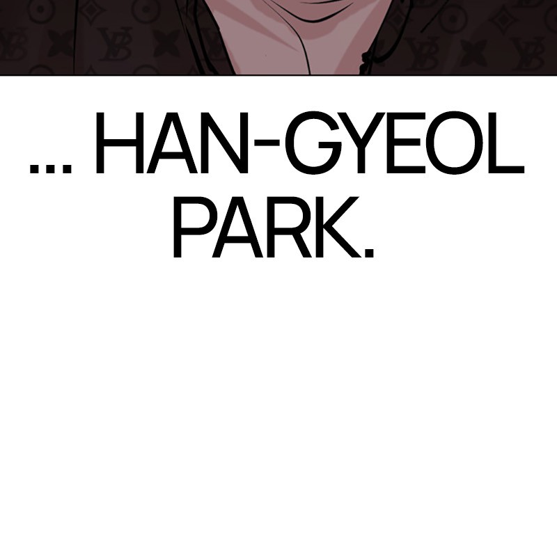 Lookism Chapitre 448 - Page 228