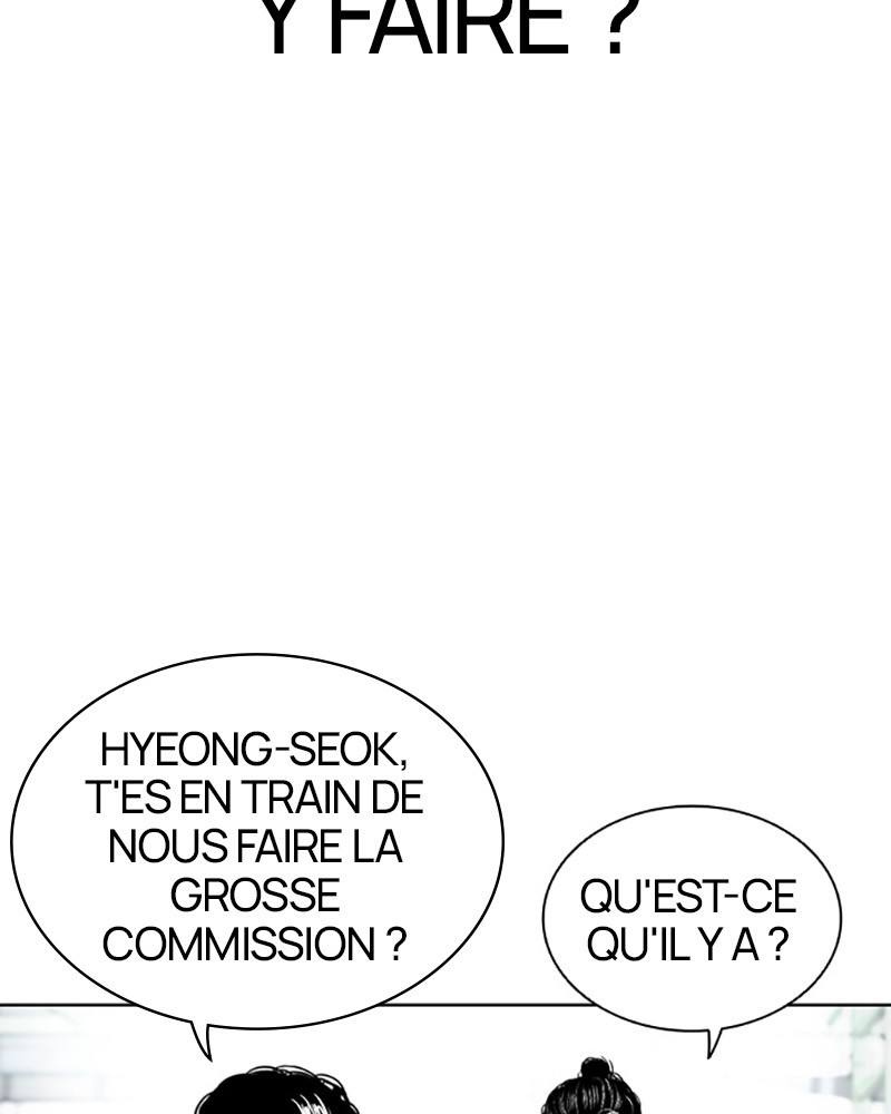 Lookism Chapitre 448 - Page 24