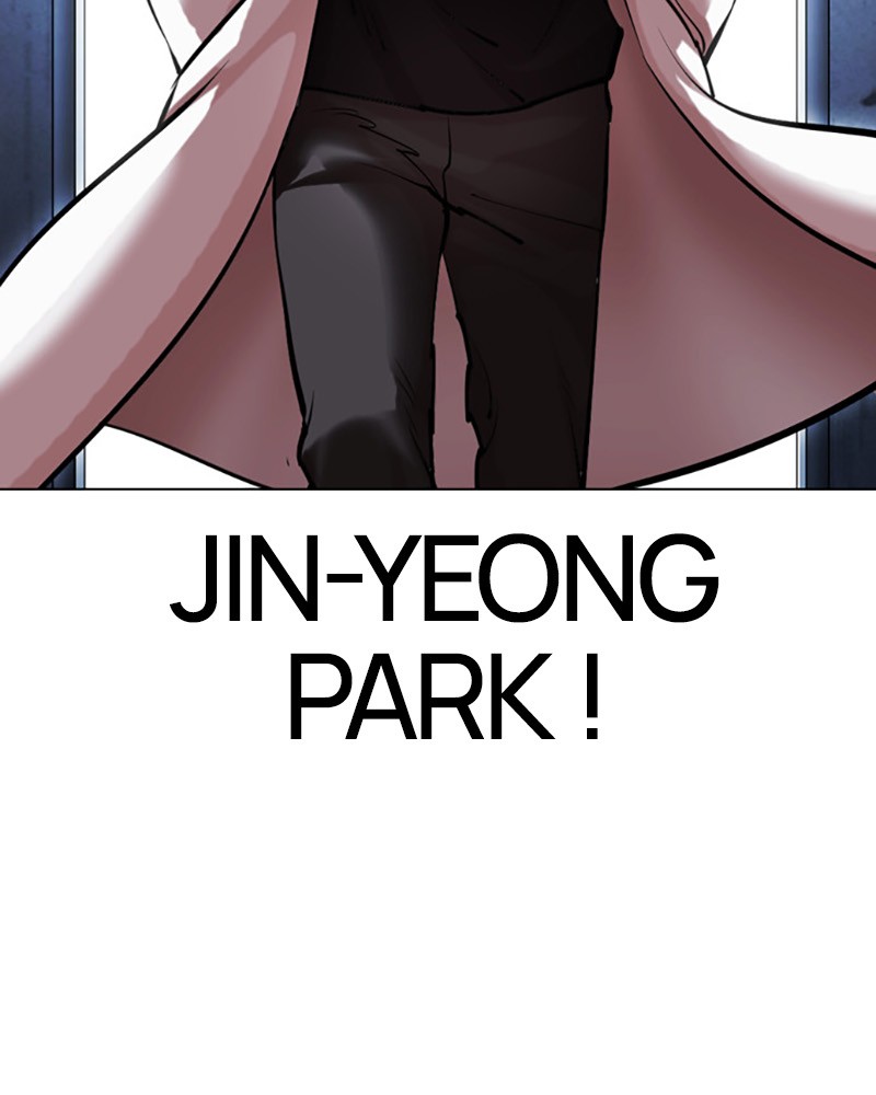 Lookism Chapitre 448 - Page 38