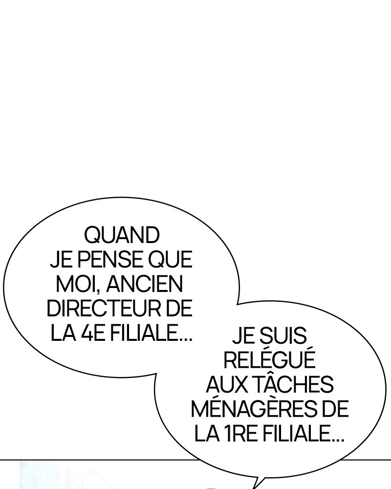 Lookism Chapitre 448 - Page 42