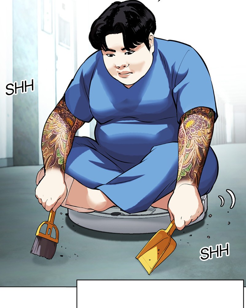 Lookism Chapitre 448 - Page 43