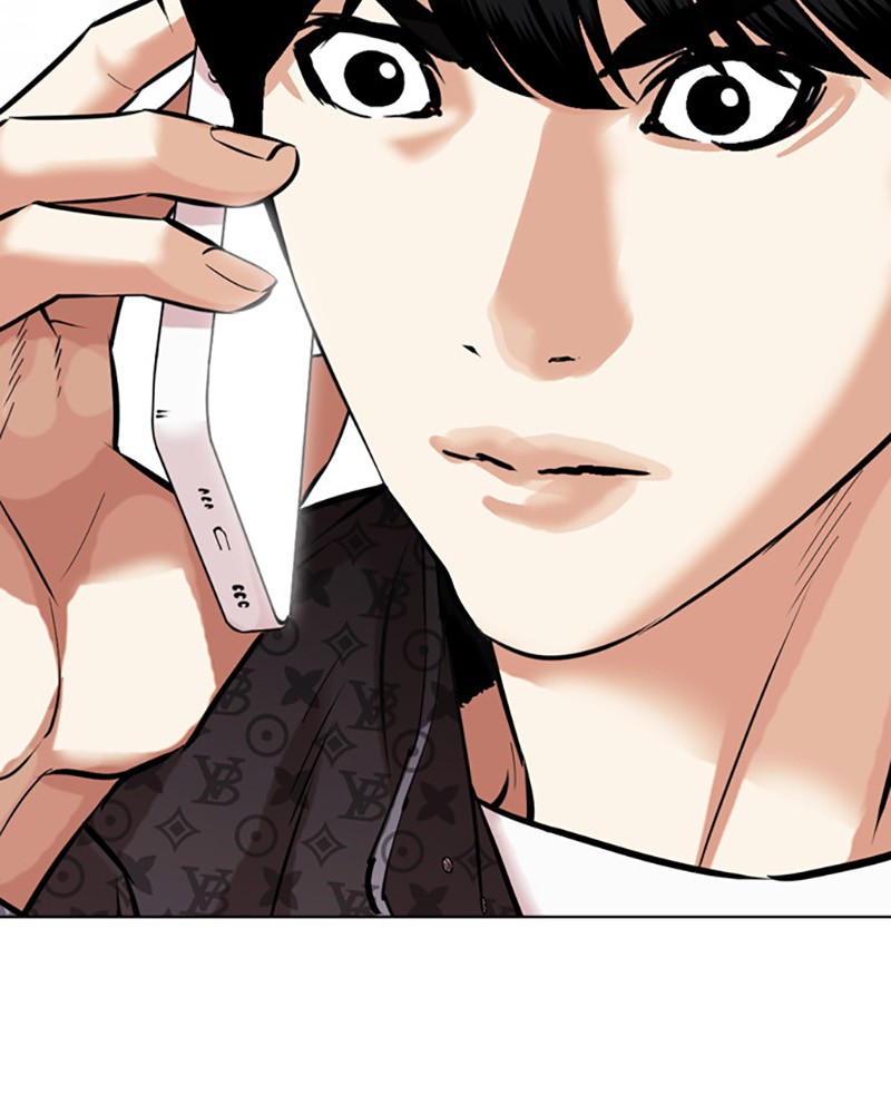 Lookism Chapitre 448 - Page 6