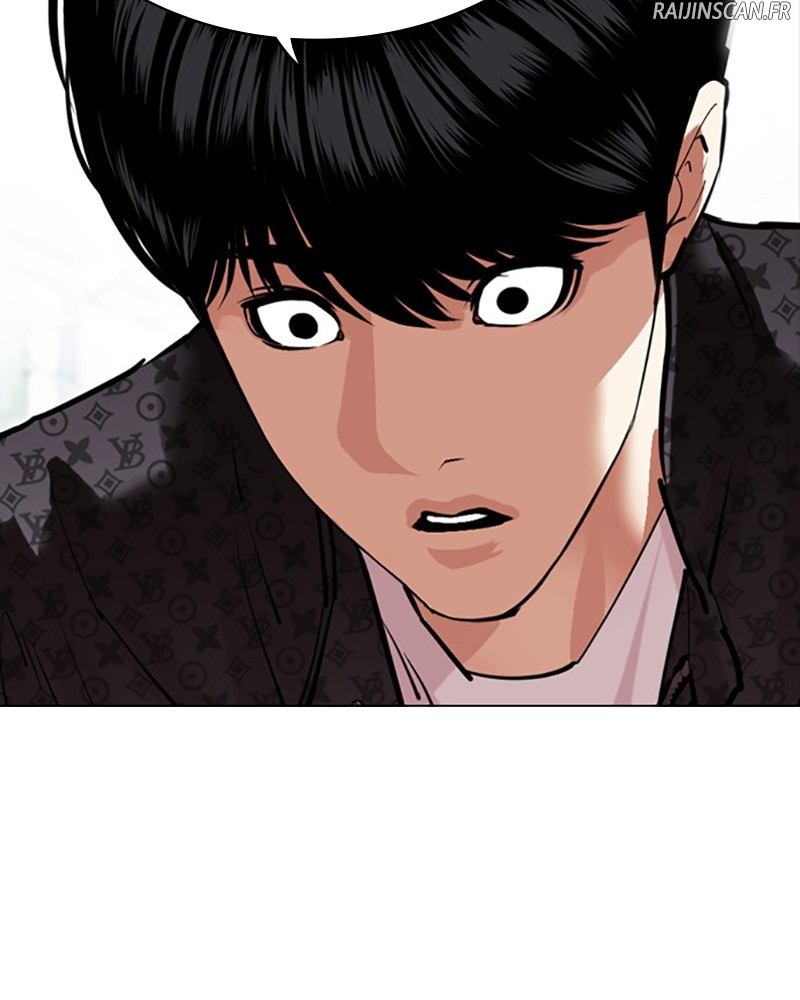 Lookism Chapitre 448 - Page 75
