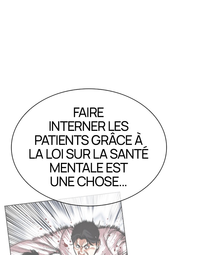 Lookism Chapitre 448 - Page 76