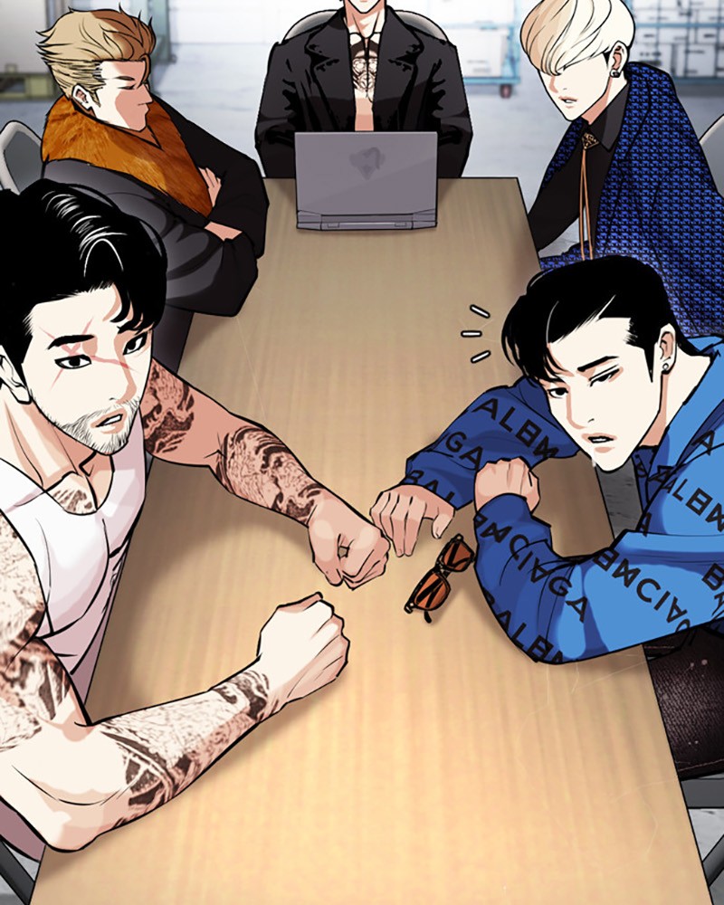 Lookism Chapitre 448 - Page 8