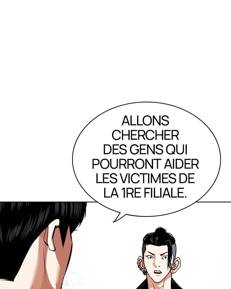Lookism Chapitre 448 - Page 83