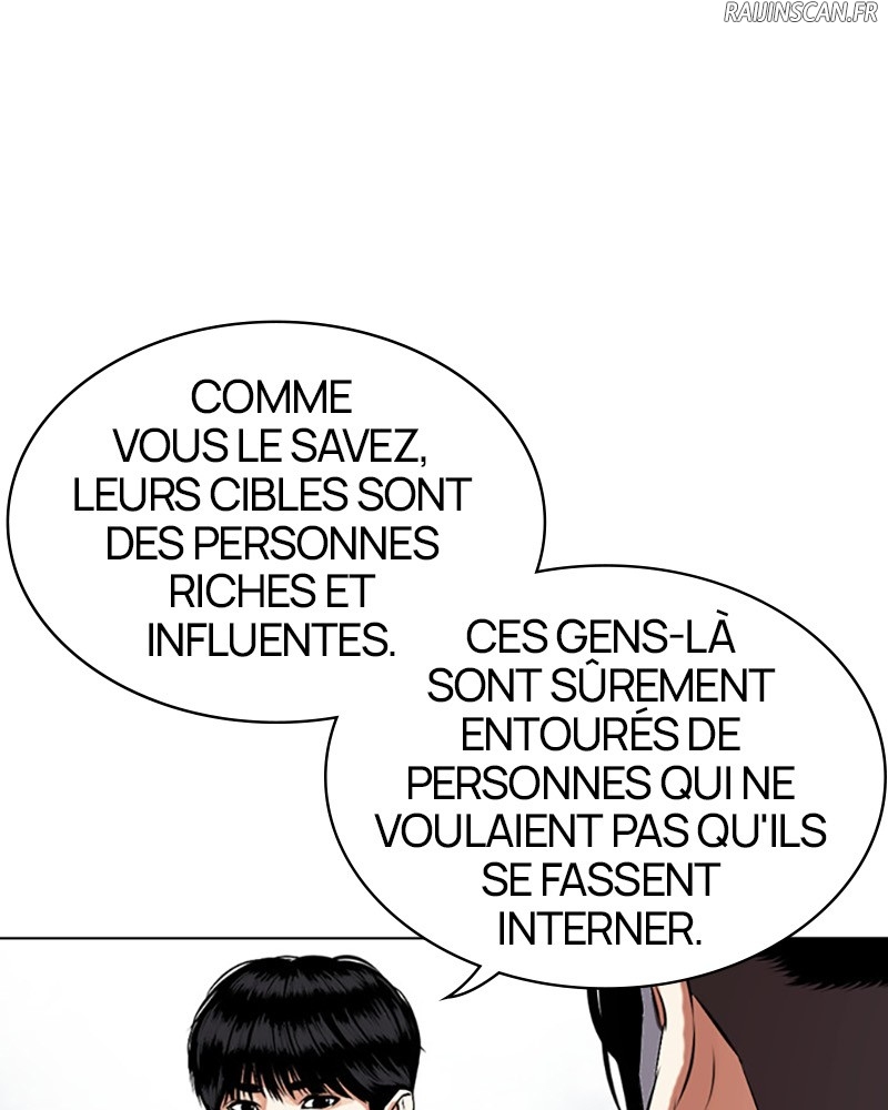 Lookism Chapitre 448 - Page 85