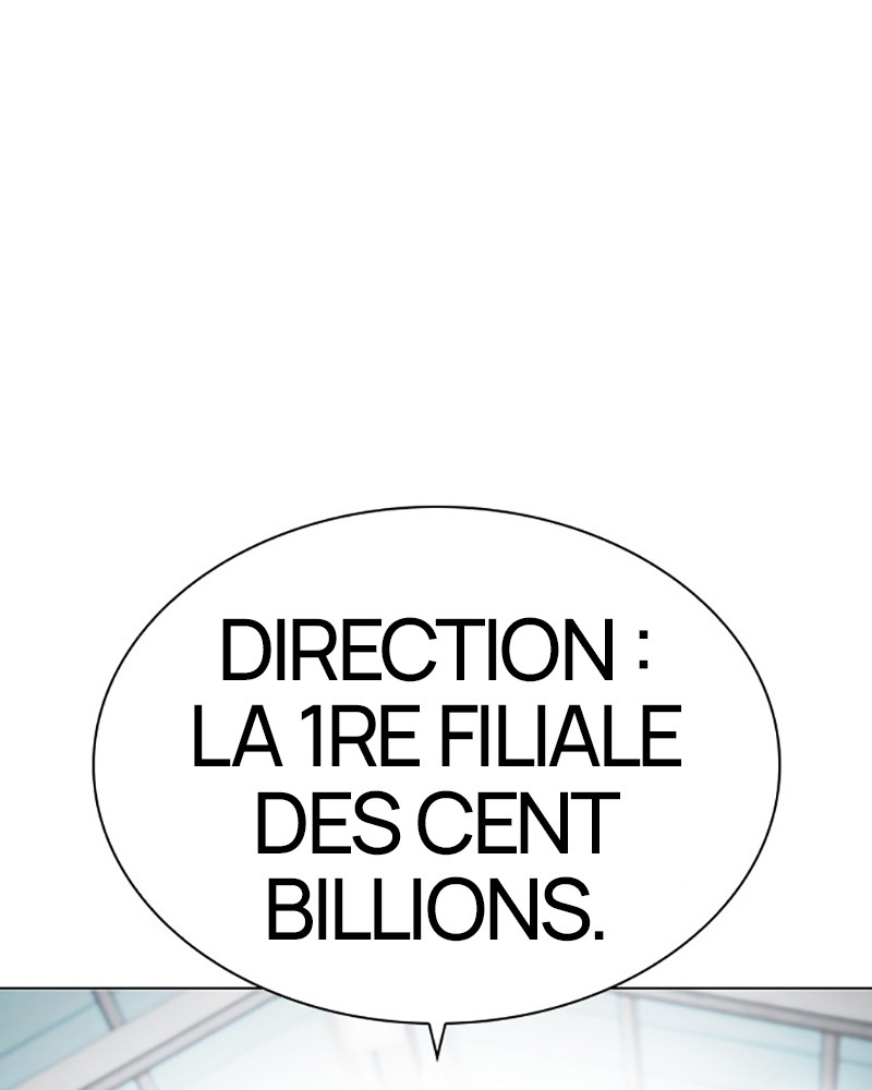 Lookism Chapitre 449 - Page 1