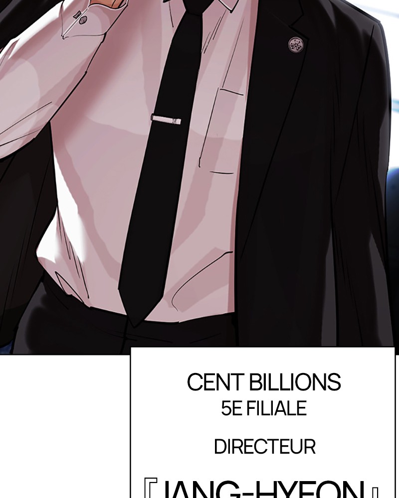 Lookism Chapitre 449 - Page 109